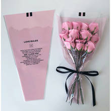 50 шт./лот, прозрачная мини сумка для букета, одна розовая сумочка, упаковочная бумага для цветов, подарочные пакеты 2024 - купить недорого