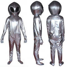 UFO-uniforme de Biogame para escenario, ropa de espectáculo espacial del futuro, disfraz de Coplay alienígena de plata para Halloween, Fiesta en club nocturno, Cosmic 2024 - compra barato