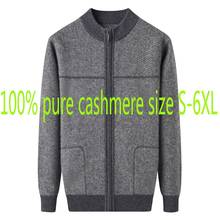 New Mens Large Fashion 100%pure Cashmere Cardigan Men Mandarin Collar Computer Knitted Thick Casual Sweater Coat Plus Size S-6xl 2024 - buy cheap
