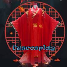 Mo Bao Zu Shi Xiao Xingchen-Disfraz de gran maestro de cultivo demoníaco para hombres adultos, trajes de boda preciosos, Hanfu 2024 - compra barato