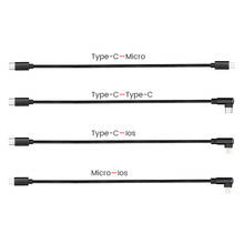 Для пульта дистанционного управления Mavic Air 2 Micro USB Type-C IOS кабель для передачи данных для DJI Mavic Mini/2/Pro/Air Drone 2024 - купить недорого