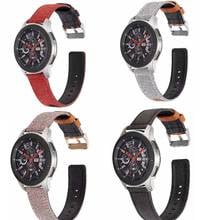 Тканевый ремешок для samsung galaxy s3 watch 46 мм браслет для huawei watch GT 2 pro ремешок Ticwatch для amazfit 1 2s pace браслет 2024 - купить недорого