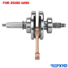 190cc Z190 W190 Motorcycles Crankshaft For ZongShen 1P62YML-2 Electric Starter Engine Dirt Pit Bike Atv Quad Parts 2024 - buy cheap