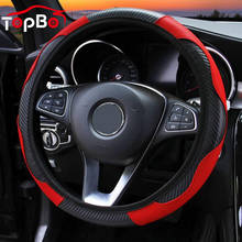 Anti Slip Car Steering Wheel Cover  PU Leather Steering Covers Suitable 37-38cm Auto steering wheel  Interior Accessories 2024 - buy cheap