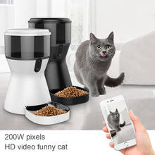 4L Automatic Pet Feeder Dog Cat Food Dispenser Pet Feeding Machine w/ Camera 1920*1080 64G 2024 - buy cheap