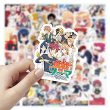 50pcs Anime Food Wars Shokugeki No Soma Stickers Decals for Laptop Skateboard Motorcycle Guitar Car Waterproof Graffiti Sticker 2024 - buy cheap