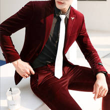 Burgundy Velvet Peak Lapel Suits Business Man Groom Tuxedo Costume Homme Ropa Hombre 2 Pcs Jacket Pants Terno Masculino Blazer 2024 - buy cheap
