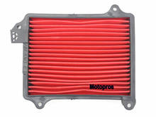 Motorcycle Best Air Filter Element For Honda AX-1 250 NX250 2024 - buy cheap