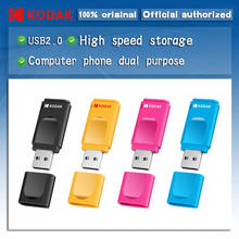 Kodak K232 Mini USB Flash Drive 16GB 32GB 64GB flash Memory stick pen drive USB2.0 pendrive memoria usb 2024 - buy cheap