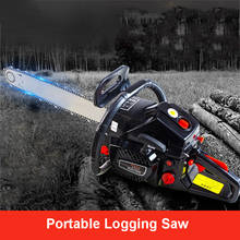 TH8800 Household Portable Logging Saw High Power Gasoline Saw Garden Tools Wood Cutter Small Gasoline Chainsaw 98CC 260ML 435MM 2024 - buy cheap