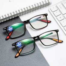 VCKA Men Anti-blue light Resin myopia Glasses Women Metal Square Spring Hinge Frame Hyperopia Eyeglasses -1.5 TO -4.0 Diopter 2024 - buy cheap