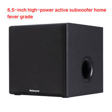 100W 6.5 Inch High Power Subwoofer HT-501 HiFi Active Subwoofer Home Subwoofer Speaker Home Theater Fever Audio Speaker 2024 - buy cheap