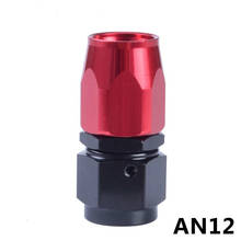 AN12 Anoized Aluminum Enforced Hose End 0 45 Degree Oil Fuel Line Fitting Adapter Hose End Oil Cooler Parts Car Connector 2024 - buy cheap
