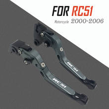 Palancas de embrague de freno extensibles, ajustables, plegables, para HONDA RC51 2000 2001 2002 2003 2004 2005 2006 2024 - compra barato