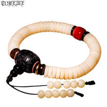 Handcrafted Tibetan Deer Bone Mala Bracelet Buddhist Prayer Beads Bracelet Tibetan Bone Good Luck Bracelet 2024 - buy cheap