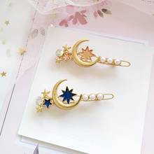 Fashion Geometric Star Moon Rhinestone Hair Clip Hairpin Hair Accessories Hair Styling Tools Women Girls Hair Clip 2024 - buy cheap