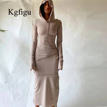 KGFIGU серое лоскутное вечернее платье с капюшоном женское сексуальное с длинным рукавом облегающее Мягкое хлопковое платье женская уличная одежда 2024 - купить недорого