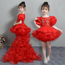 Long Trailing Flower Christmas Girl Dress Wedding Princess Tutu Party Events Dresses For Teenage Girl Costume Ceremonies Clothes 2024 - buy cheap