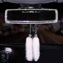 Capa de diamante de cristal para espelho retrovisor de carro, strass brilhante, decoração para espelho retrovisor de carro para mulheres, acabamento interior de automóvel 2024 - compre barato