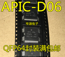 Carga gratuita 5 piezas APIC-D06 QFP64 tablero de ordenador de coche usado generalmente chip de inyección de combustible frágil 2024 - compra barato