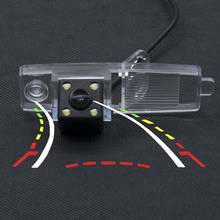 Dynamic Trajectory Tracks Waterproof Rear view Camera BackUp Reverse Parking Camera for TOYOTA Highlander Car reverse camera 2024 - buy cheap