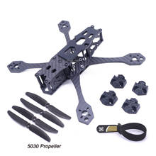 NAMI 5inch 220mm 220 X Type split Carbon Fiber Frame kits with 5mm Arm For QAV-S 5" QAV-R FPV Freestyle Quadcopter Caddx Vista 2024 - buy cheap