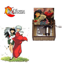 To Love's End Music Box INUYASHA Kagome Kikyo Color Print Wooden Anime Fans Girlfriend Birthday Christmas New Year Gifts Kid Toy 2024 - buy cheap