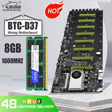 The New Riserless Mining Motherboard  8 Slot DDR3 Memory Integrated VGA Interface Low Power Consumption with 8GB 1600MHz RAM 2024 - buy cheap