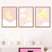 Cartoon Pink Sun Moon Cloud Rainbow Wall Art Canvas Painting Nordic Posters And Prints Wall Pictures Kids Room Nursery Decor 2024 - buy cheap