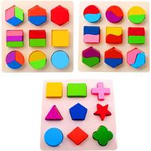 Quebra-cabeças 3d de madeira para bebês, formato geométrico e colorido, aprendizado infantil, montessori 2024 - compre barato