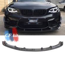 Spoiler de fibra de carbono para-choque dianteiro, para bmw f87, m2 base, coupe 2 portas, 2012-2017 2024 - compre barato