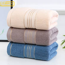 3Pcs/Set Cotton Face Cleaning Towels Solid Stripe Bathroom Super Absorbent  Hand Towel Family Adult Soft Comfortable Towels 2024 - buy cheap