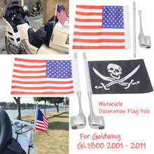 Para goldwing gl1800 2001-2011motocycle bandeira pólo montagem lateral bagagem rack antena vertical 2024 - compre barato
