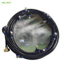 H92 Summer watering Kits 10M Mist Fogger Water Spray Garden Outdoor Misting System Plant Irrigation Sprayer Greenhouse Patio 2024 - buy cheap