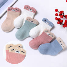 6Pairs/lot 0-1Y Infant Baby Socks Baby Socks for Girls Cotton Mesh Cute Newborn Boy Toddler Socks Baby Clothes Accessories 2024 - buy cheap