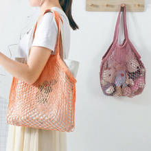 Mesh Shopping Bag Net Cotton Woven Handbag Reusable Foldable Eco Tote Fruit Vegetable Large Capacity Shoulder Grocery Storage Ba 2024 - buy cheap