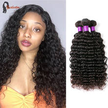 Yeslestm 36 38 40 Inch Brazilian Deep Wave Hair Bundles Deep Curly Human Hair Weaves 100% Natural Human Hair Bundles Remy Hair 2024 - buy cheap