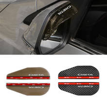 2pcs Car Side Rear View Mirror Rain Eyebrow Visor Rain Shield Shade Cover for Hyundai Creta Accessories Car-Styling 2024 - buy cheap