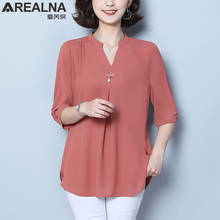 Blusa holgada informal de gasa para mujer, camisa holgada de media manga con cuello en V, estilo coreano, de gran tamaño, para verano 2024 - compra barato