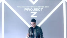 2017 Z Project Z От Zee-фокусы 2024 - купить недорого