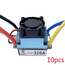 10pcs RC Boat 320A ESC 380/540/775 Brushed Motor Speed Controller Dual Mode Regulator Band Brake for 1:10 Car Bait Boat 2024 - buy cheap