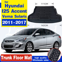 Для Hyundai I25 Accent Blue Verna Solaris Dodge Отношение Grand Avega RB Sedan 2011-2017 грузовой багажник лайнер багажник коврик лоток 2024 - купить недорого