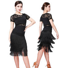Hot Sale Fringe Latin Dance Tops for Women Adult Latin Dance Dress Tassel Ballroom Rumba Cha Cha Tango Samba Latin Dance Skirts 2024 - buy cheap