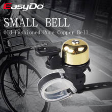 Easydo MTB Road Bicycle Ring Bell Pure Copper Bell Handlebar Horns Classic Vintage Bell Sound Alarm Mountain Bike Accessories 2024 - buy cheap