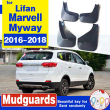 Car Mudguard Mud Flaps Fender Mudguards Splash Guard For Lifan Marvell Myway 2016 2017 2018 2019 2024 - buy cheap