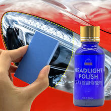 News 30ML Car Headlight Repair Coating Solution Repair Kit Oxidation Rearview Coating Headlight Polishing Anti-scratch Liquid 2024 - купить недорого