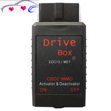 Interruptor de controlador OBDII OBD2 IMMO, activador para Bosch VAG Drive Box EDC15/ME7, herramienta de diagnóstico de coche, escáner 2024 - compra barato