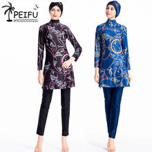 PEIFU New Muslim Burkini Printed High Elasticity Swimsuit Beach Suit for Women's Islamic Swim Costume Modest Swimwear 2024 - buy cheap