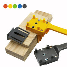 Woodworking Tools Wood Board Connection Punching Positioner Straight Hole Punching Positioner Round Dowel DIY Tool Black Yellow 2024 - buy cheap