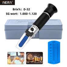 RSG-32ATC hand held SG 1.000-1 .120 Beer Refractometer 0-32% Brix Reference Temperature 20C Dual Scale with Plastic Retail Box 2024 - buy cheap